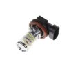 TURBO LED H11 bílá, 12-24V, 48W (95T-H11-48W) 2 ks