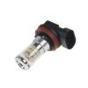 TURBO LED H8 bílá, 12-24V, 48W (95T-H8-48W) 2 ks