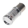 TURBO LED 12-24V s paticí BA15S, 48W oranžová (95T-BA15S-48Wo) 2 ks
