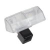 Kamera PAL/NTSC do vozu Toyota Prius 2012-, RAV 4 2013- (c-TY08)