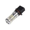 TURBO LED P13W bílá, 12-24V, 48W (95T-P13W-48W) 2 ks