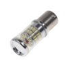 TURBO LED 12-24V s paticí BAU15S, 48W bílá (95T-BAU15S-48W) 2 ks
