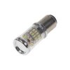 TURBO LED 12-24V s paticí BAY15D, 48W bílá (95T-BAY15D-48W) 2 ks