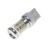 TURBO LED T20 (7443) bílá, 12-24V, 48W (95T-T20-48W01) 2 ks