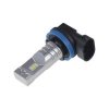CSP LED H9 bílá, 12-24V, 30W (95CSP-H9-30) 2 ks