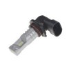 CSP LED HB4 bílá, 12-24V, 30W (95CSP-HB4-30) 2 ks