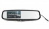 LCD monitor 4,3 v zrcátku pro OEM montáž, dimming-ztmavovací (ds-435OEMD)