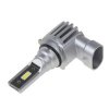 CSP LED HB4 bl, 9-32V, 4000LM (95HLH-HB4-VP) 2ks