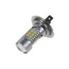 LED H7 bílá, 12-24V, 21LED/2835SMD (95C-H7-21) 2 ks