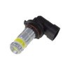 LED HB4 bl, COB 360 st., 9-60V, 15W (95hb402) 2 ks