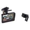 SET bezdrtov digitln kamerov systm s monitorem 4,3 AHD (svwd435setAHD)