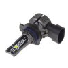 LED HIR2 (9012) biela, 9-18V, 4000LM (95HLH-HIR2-E2) 2ks