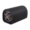 KUERL aktivn subwooferov box 8, 70W (SP-AB08)