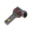 LED H8 bílá, 9-18V, 7500LM (95HLH-H8-E4S) 2ks
