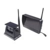 SET bezdrtov digitln kamerov systm s monitorem 7 AHD, aku + solr kamera, DVR (svwd87setbatdvr) NOVINKA