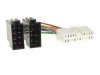 Kabel pro DAEWOO(Chevrolet) new OEM / ISO (pc3-251)
