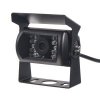 Kamera 4PIN CCD s IR, vnější (svc502ccd)